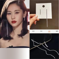 Long Tassel Earrings 2022 New Simple Women&#39;s Earrings Korean Version Long Elegant and Delicate Fashion Accessories Jewelry